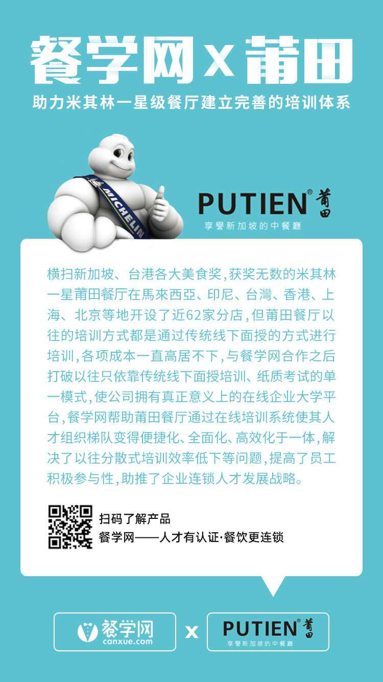 %e5%be%ae%e4%bf%a1%e5%9b%be%e7%89%87_20190726104930.jpg