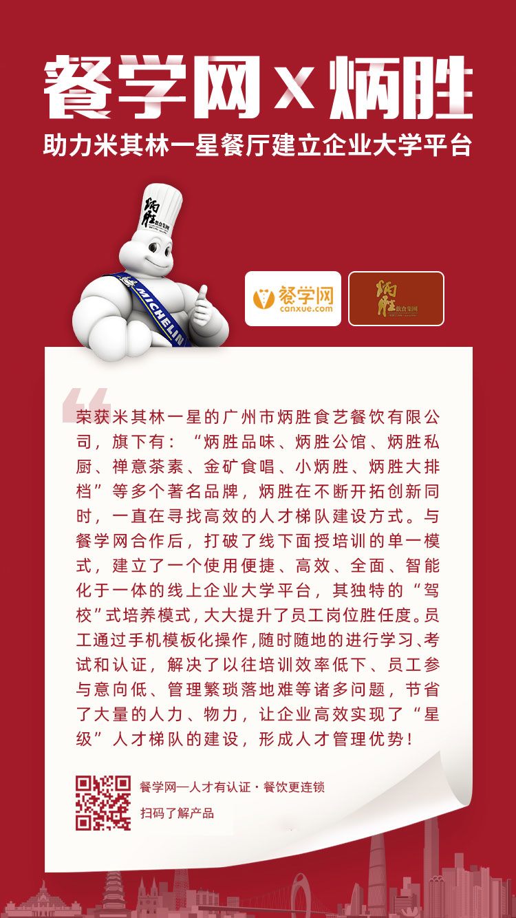 34r.jpg